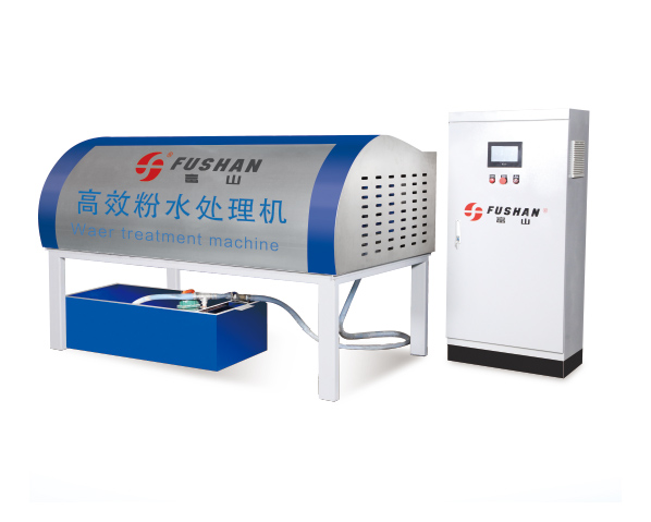 Centrifugal Powder Water Treatment Machine